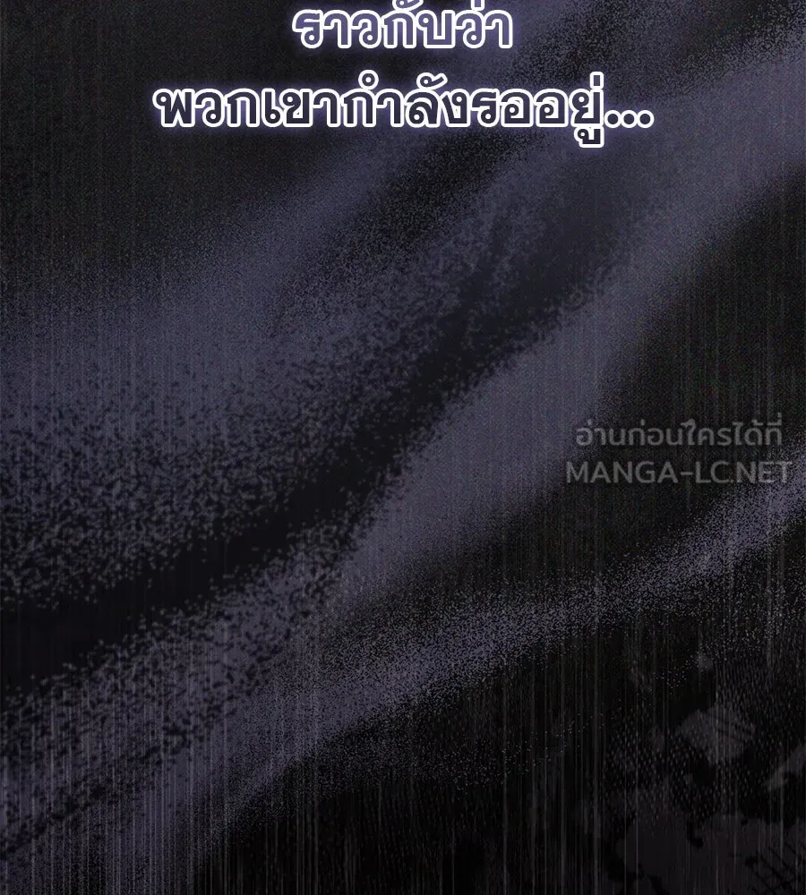หน้า 174