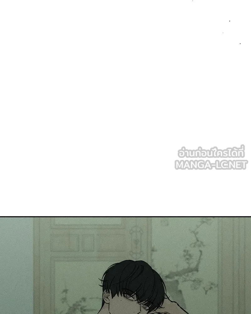 หน้า 105