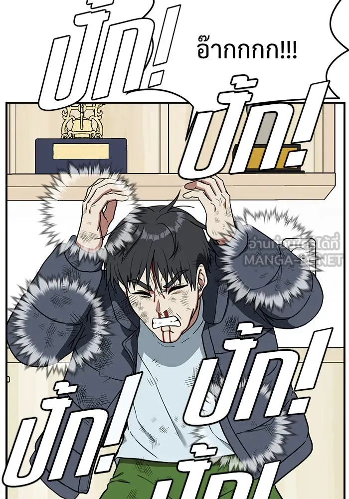 หน้า 126
