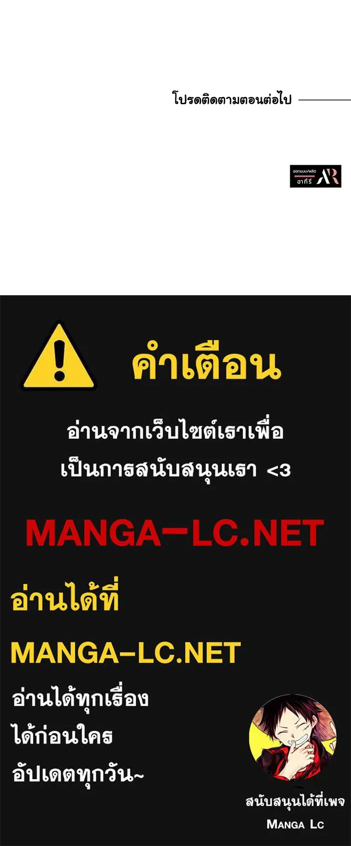 หน้า 95