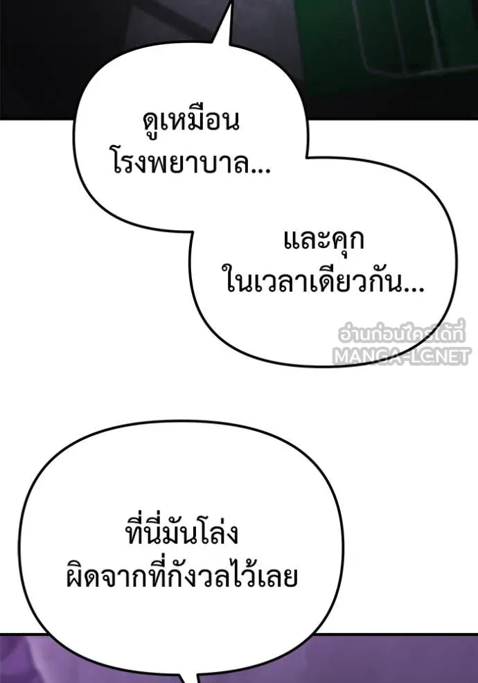 หน้า 114