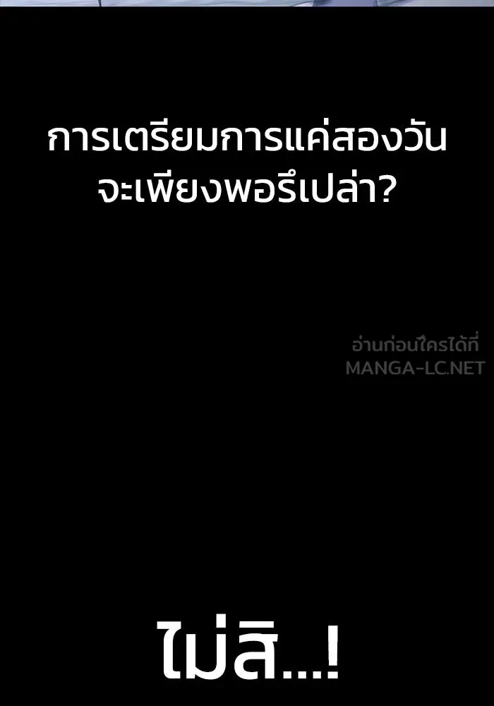 หน้า 126