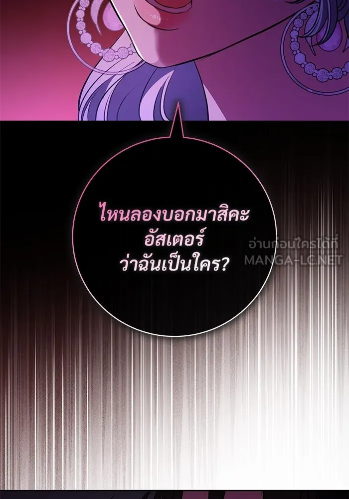หน้า 93