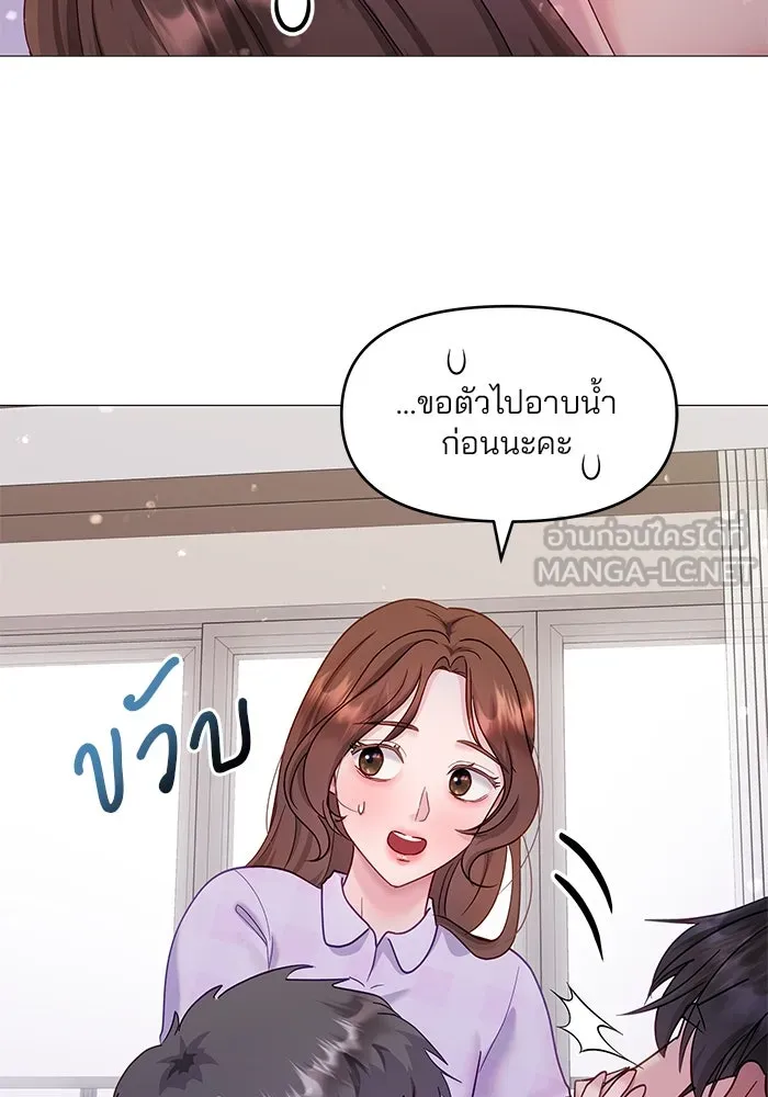 หน้า 63