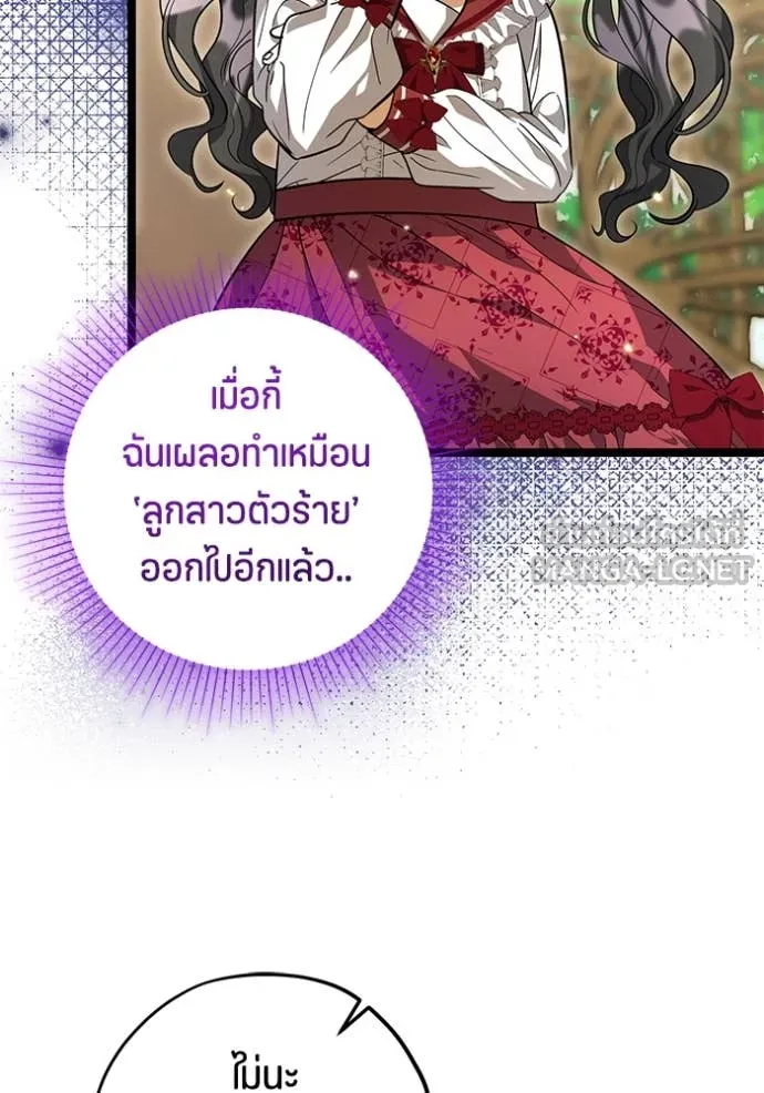 หน้า 127