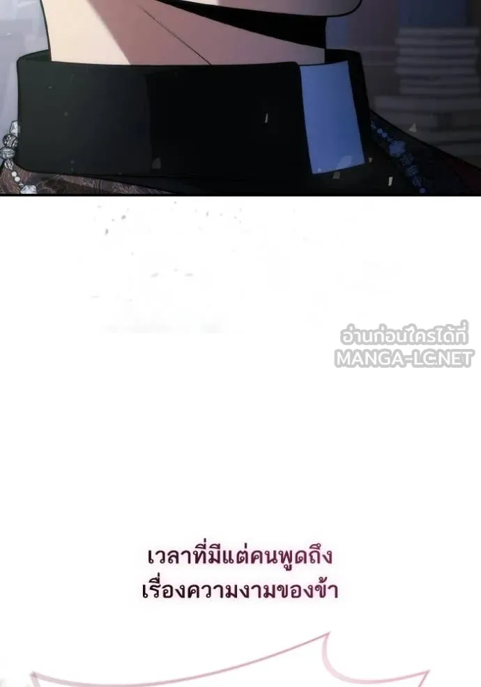 หน้า 93