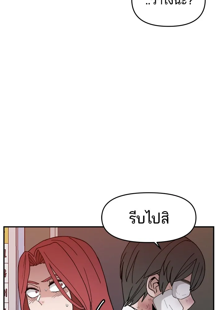 หน้า 107