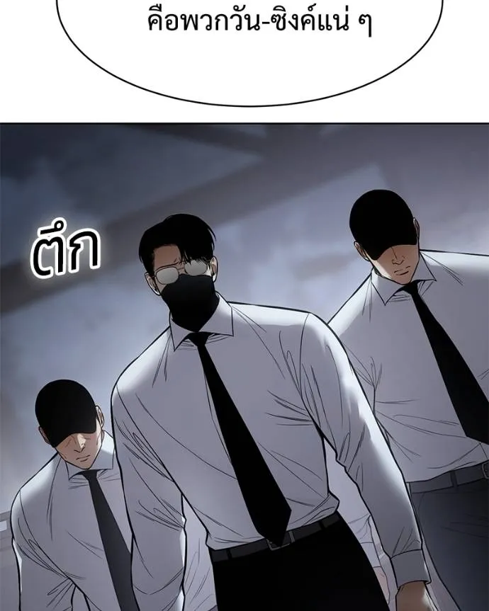หน้า 109