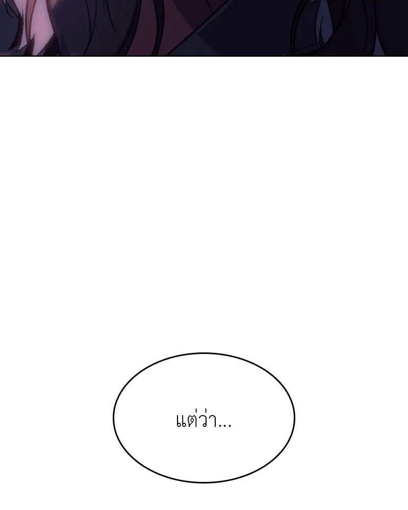 หน้า 148