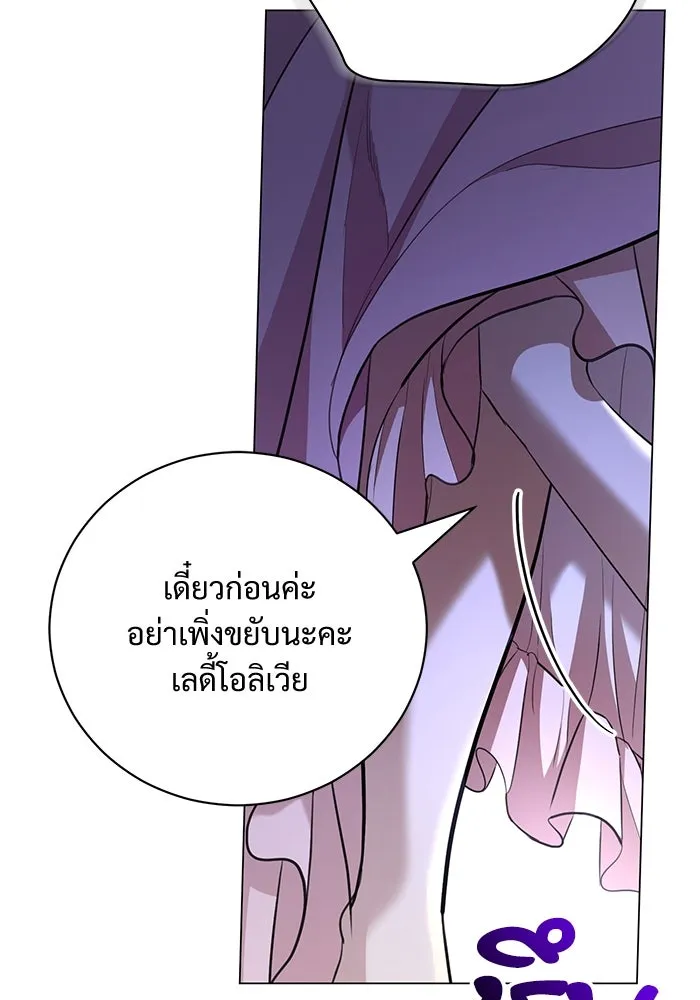 หน้า 91