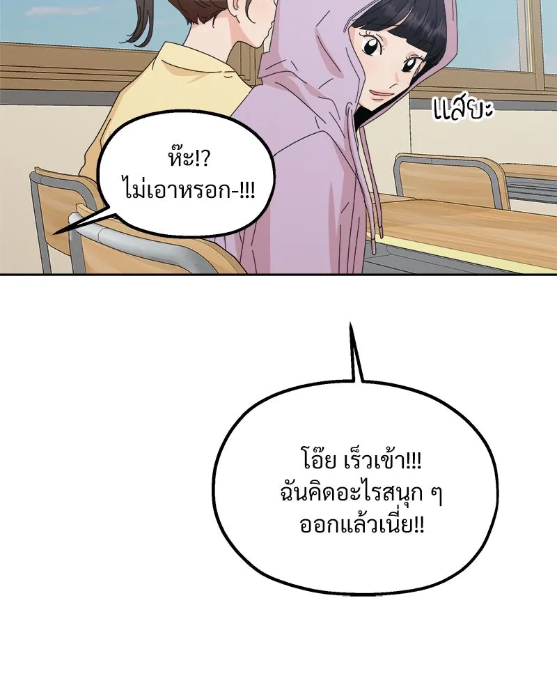 หน้า 64