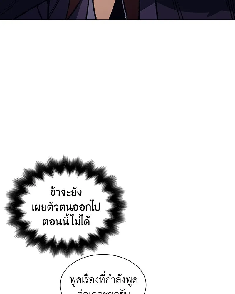 หน้า 218