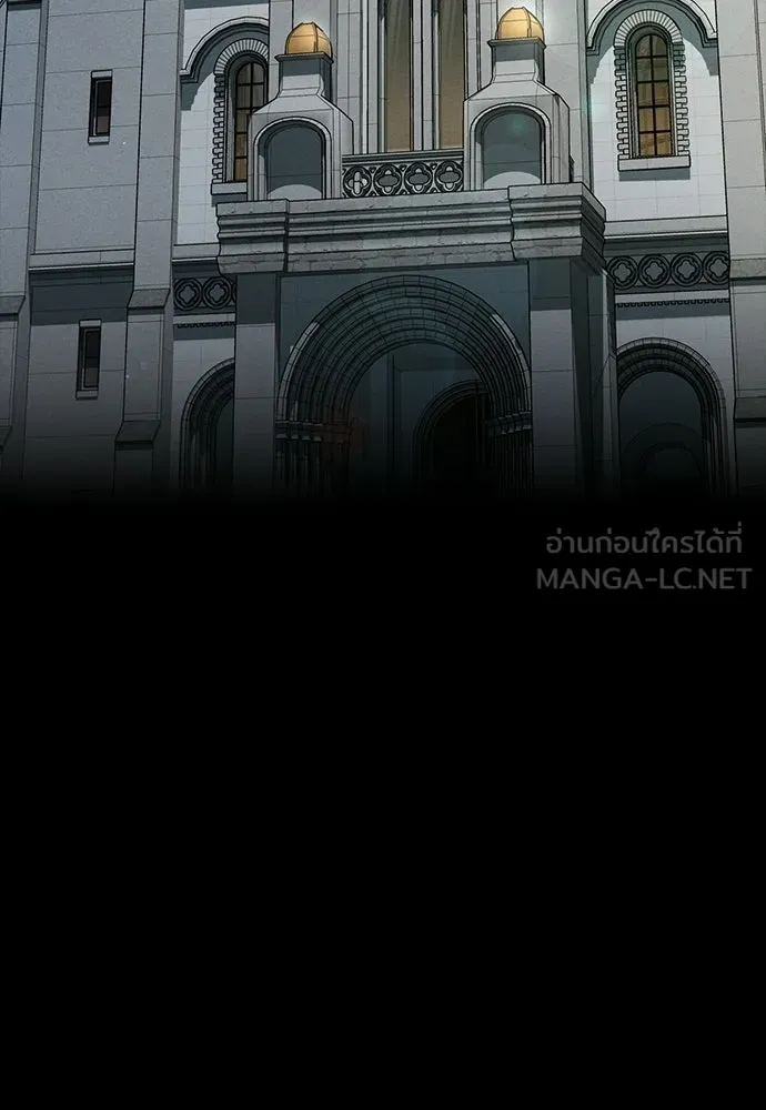 หน้า 162