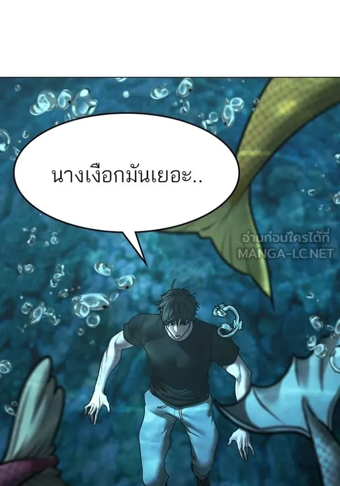 หน้า 128