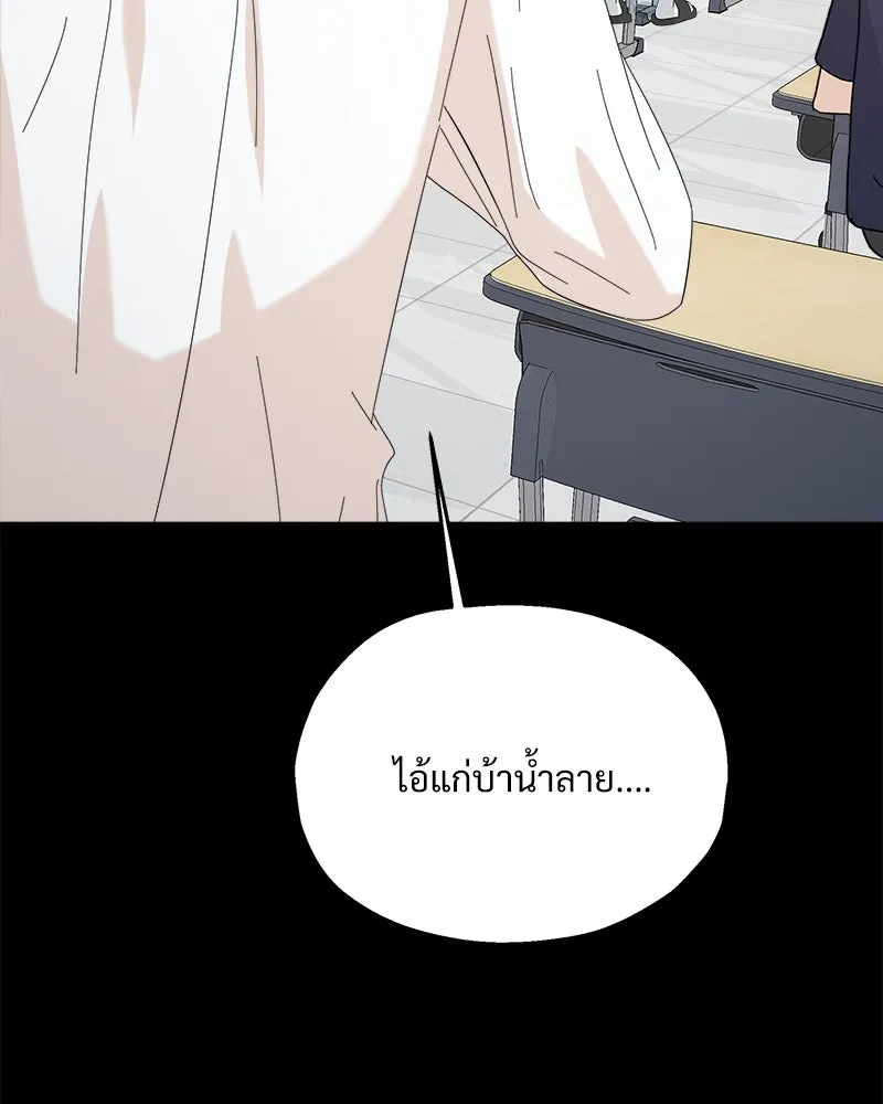 หน้า 125