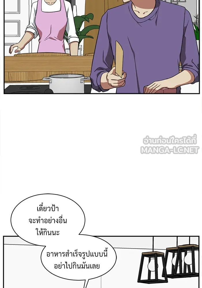 หน้า 117