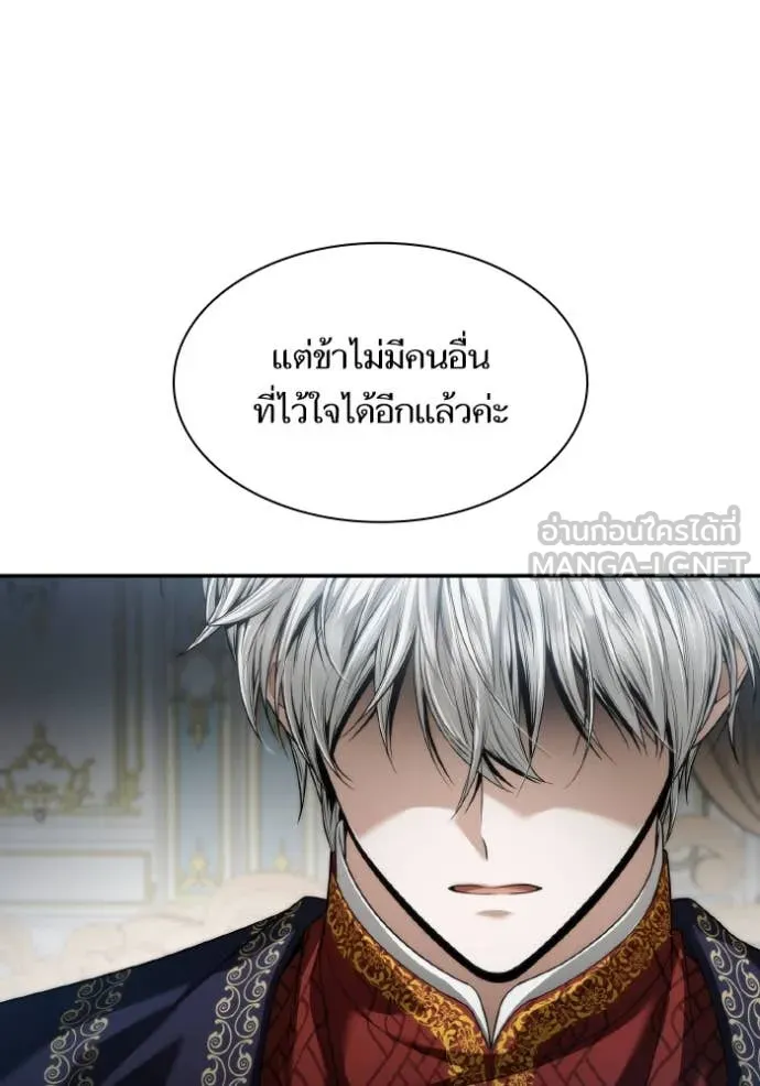 หน้า 145