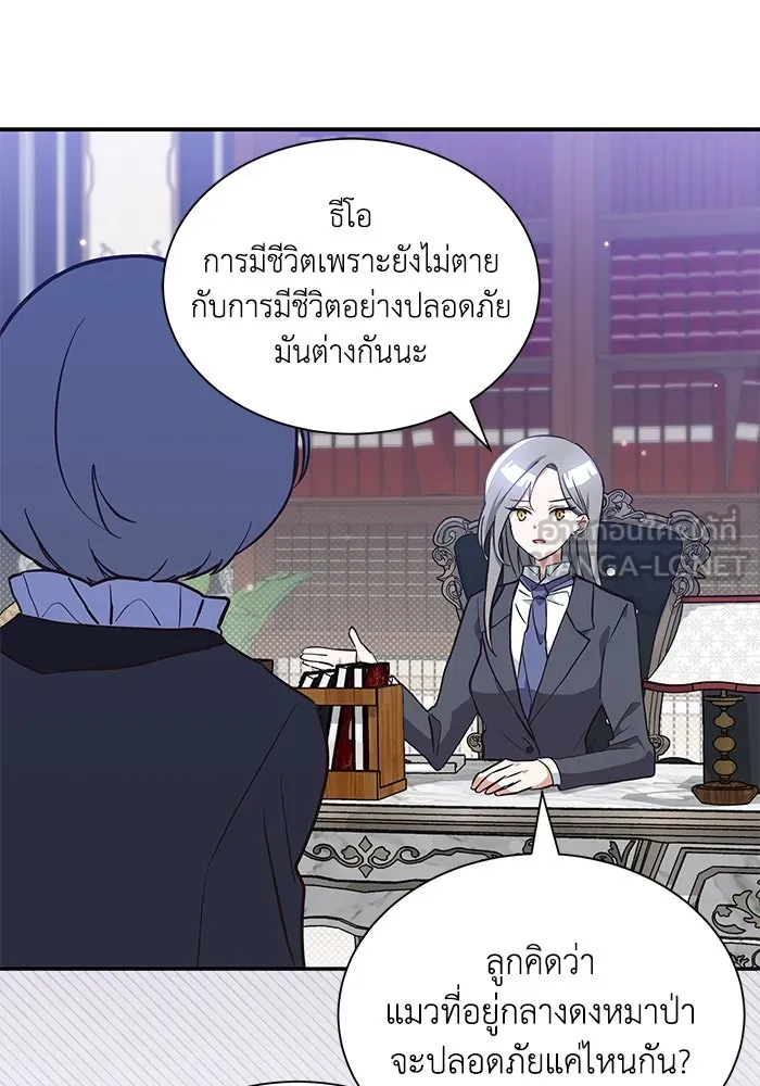 หน้า 42