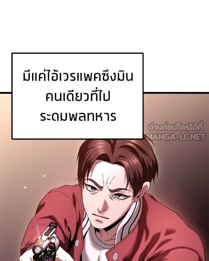 หน้า 153