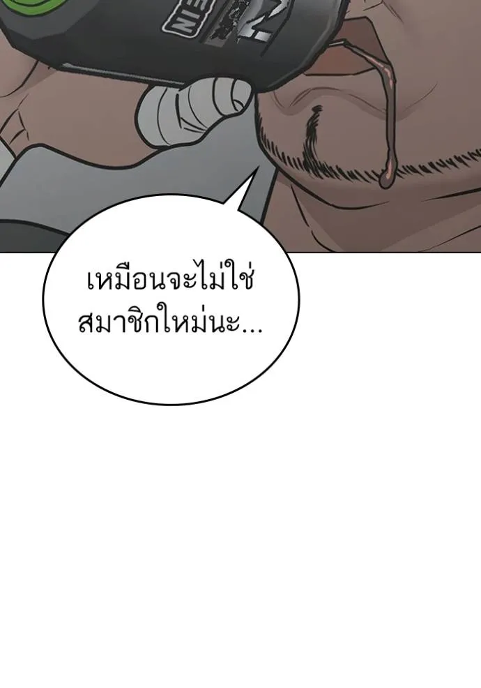 หน้า 128