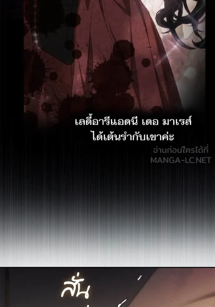 หน้า 115