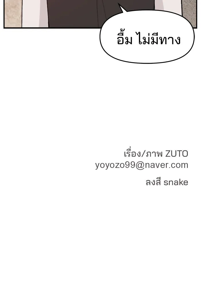 หน้า 128