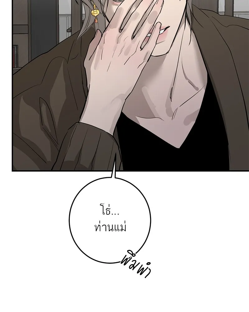 หน้า 107