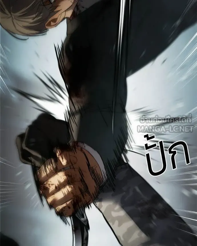 หน้า 178