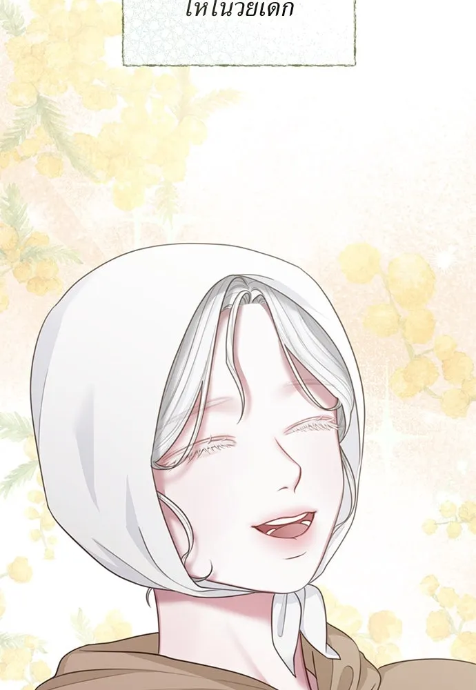 หน้า 74