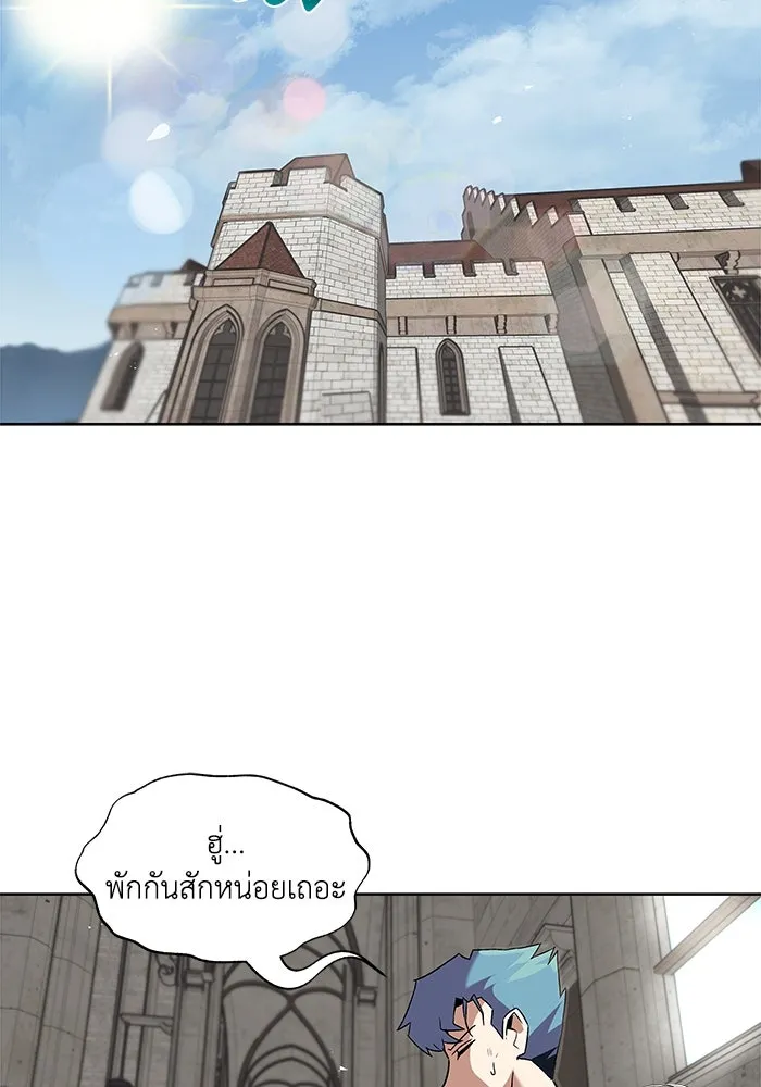 หน้า 73