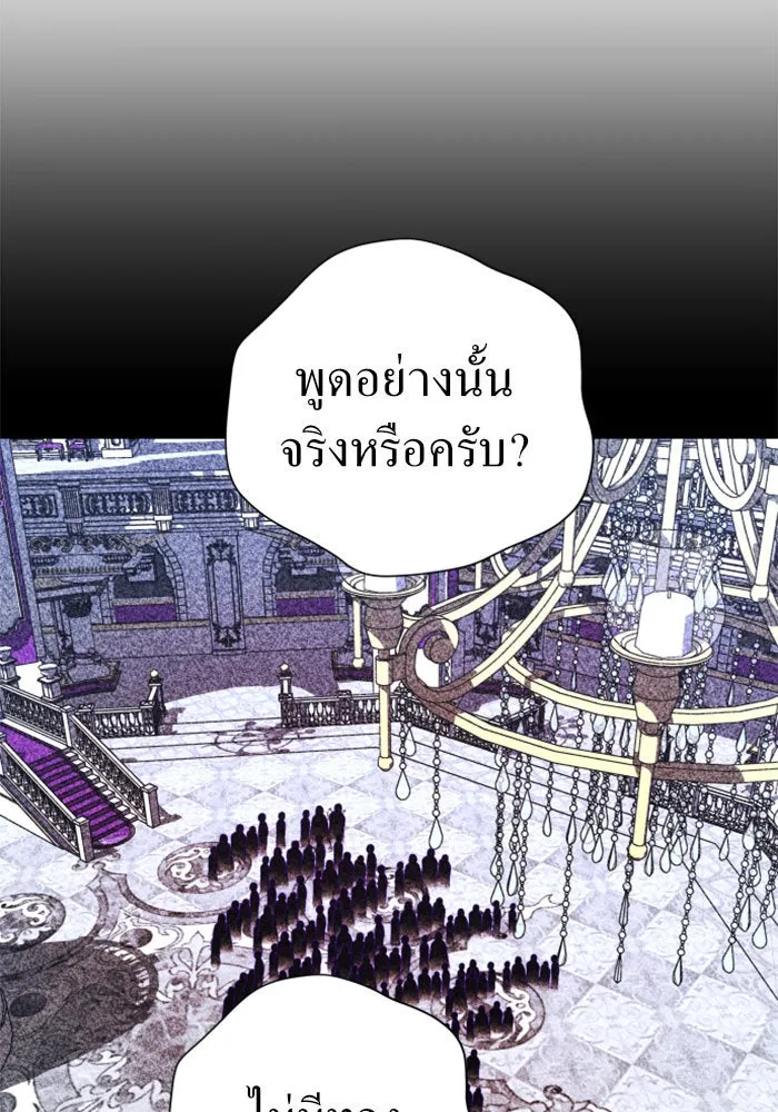 หน้า 91