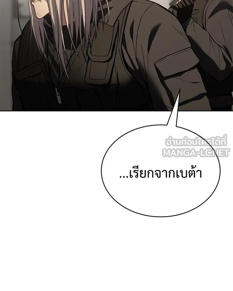 หน้า 210