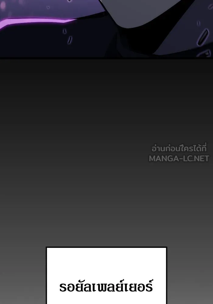 หน้า 108