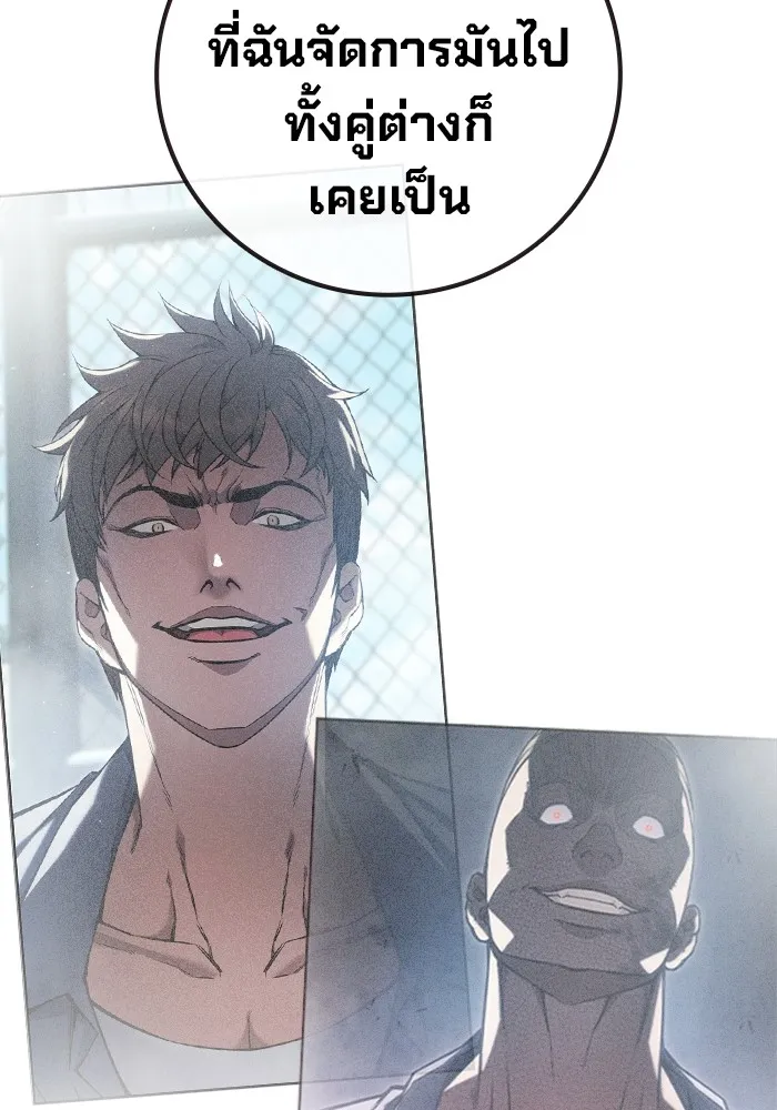 หน้า 128