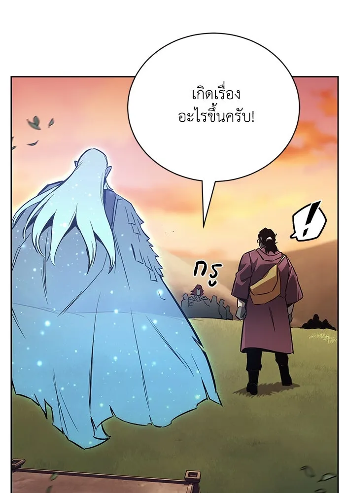 หน้า 112