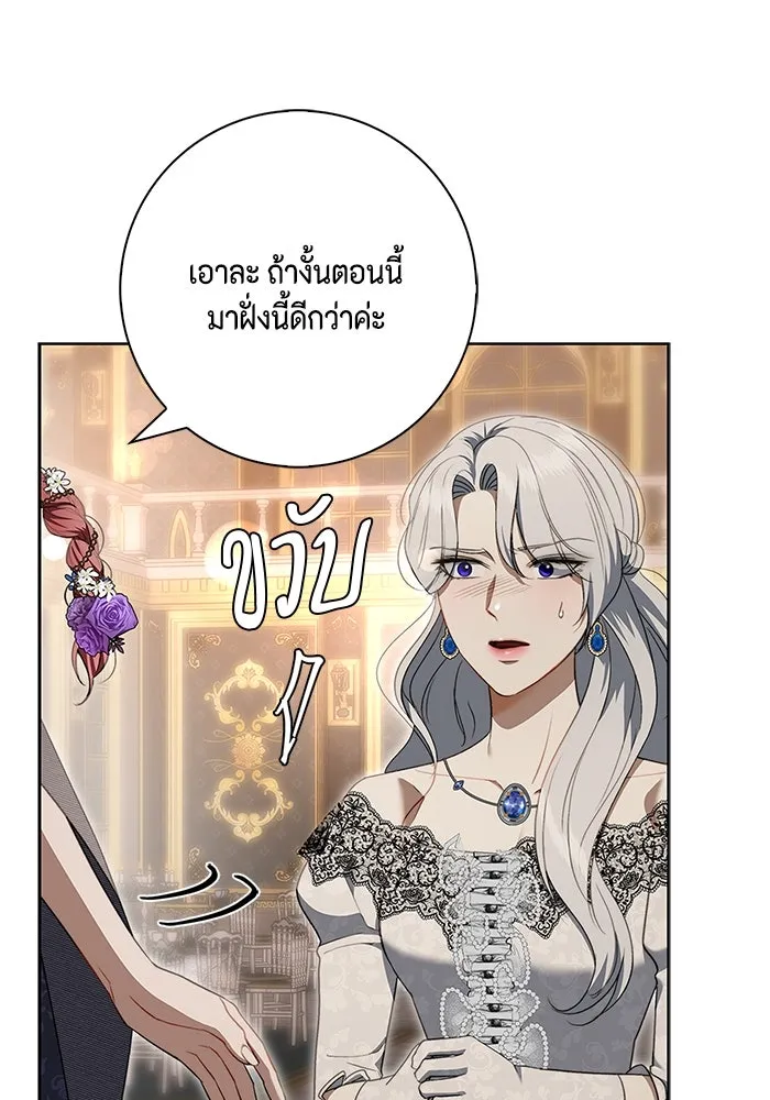 หน้า 71