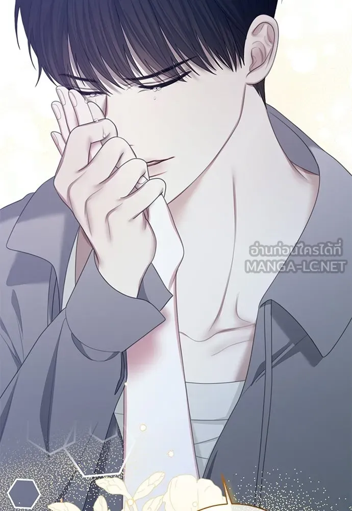 หน้า 87