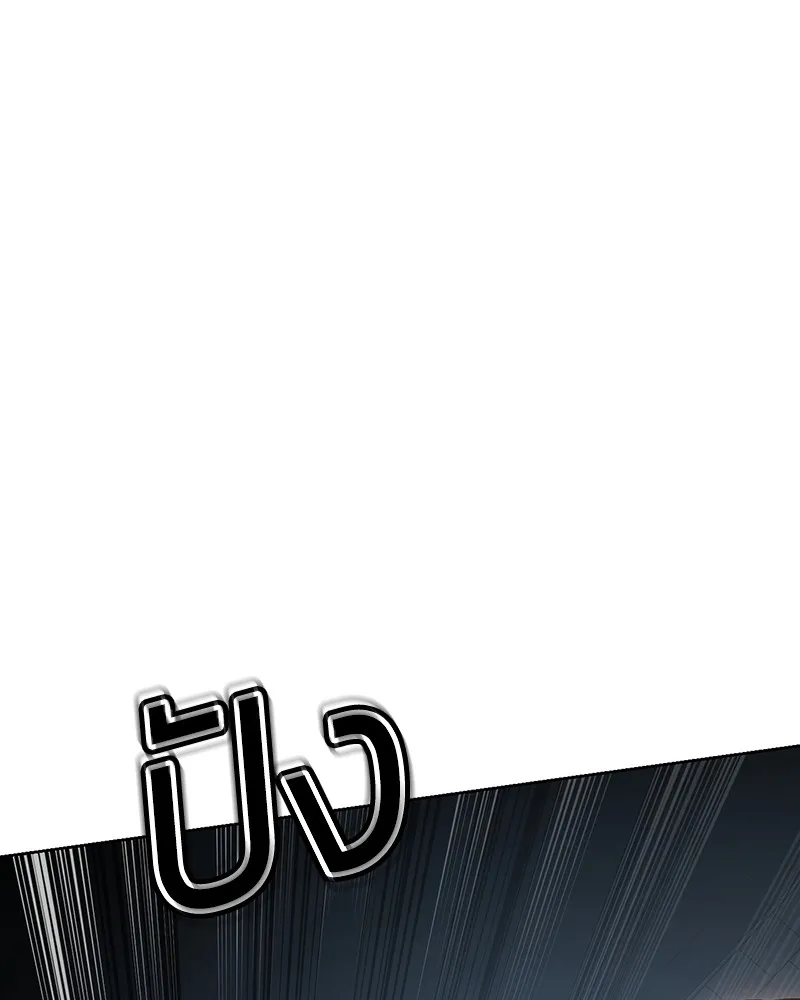 หน้า 161
