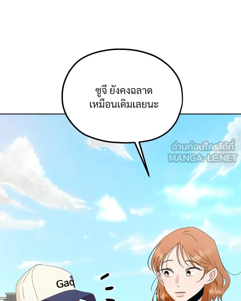 หน้า 150
