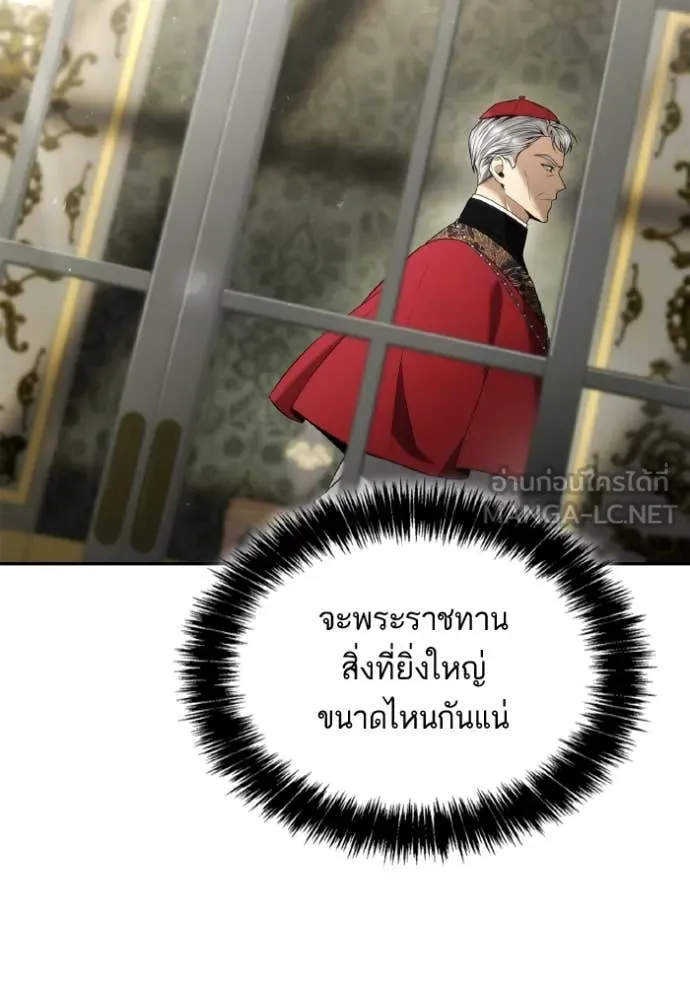 หน้า 147