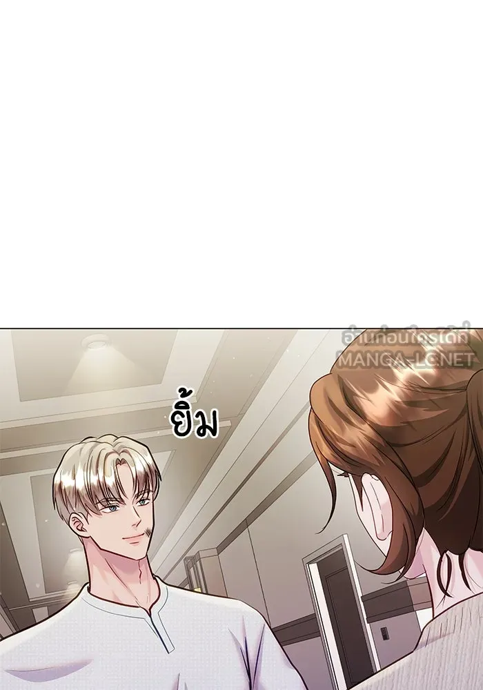 หน้า 63