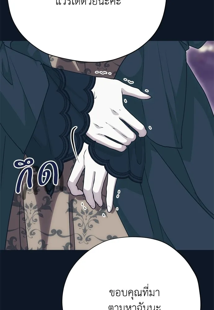 หน้า 91