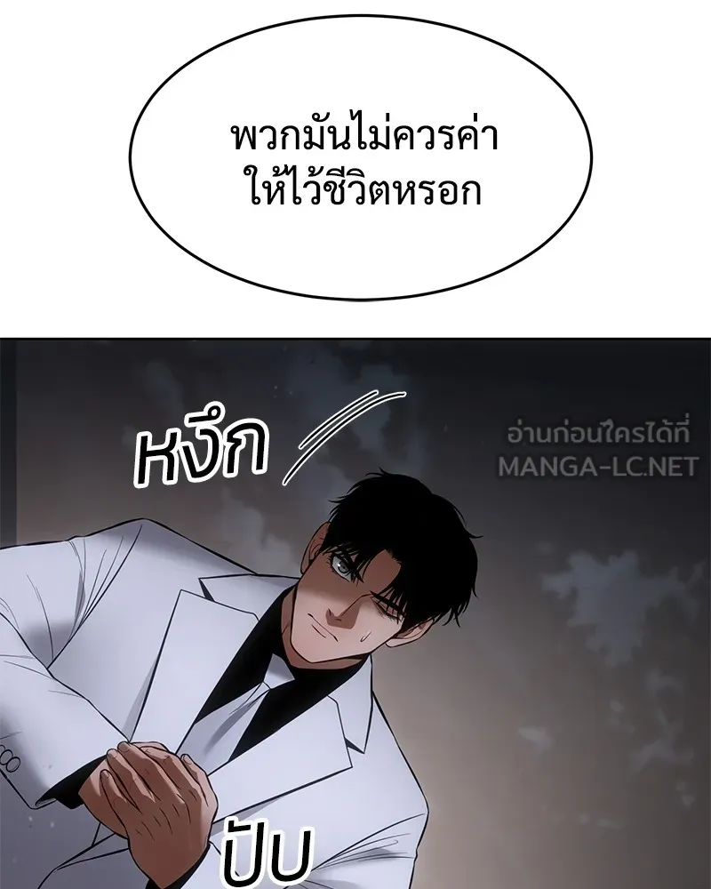 หน้า 228