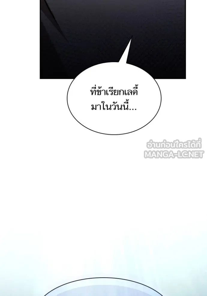 หน้า 122