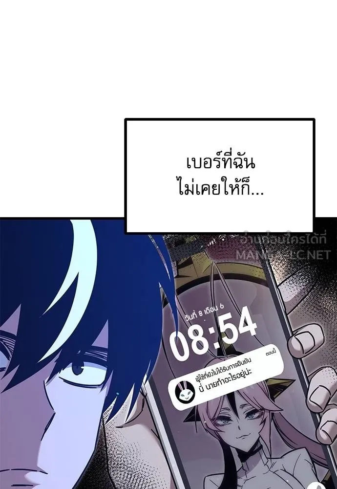 หน้า 118