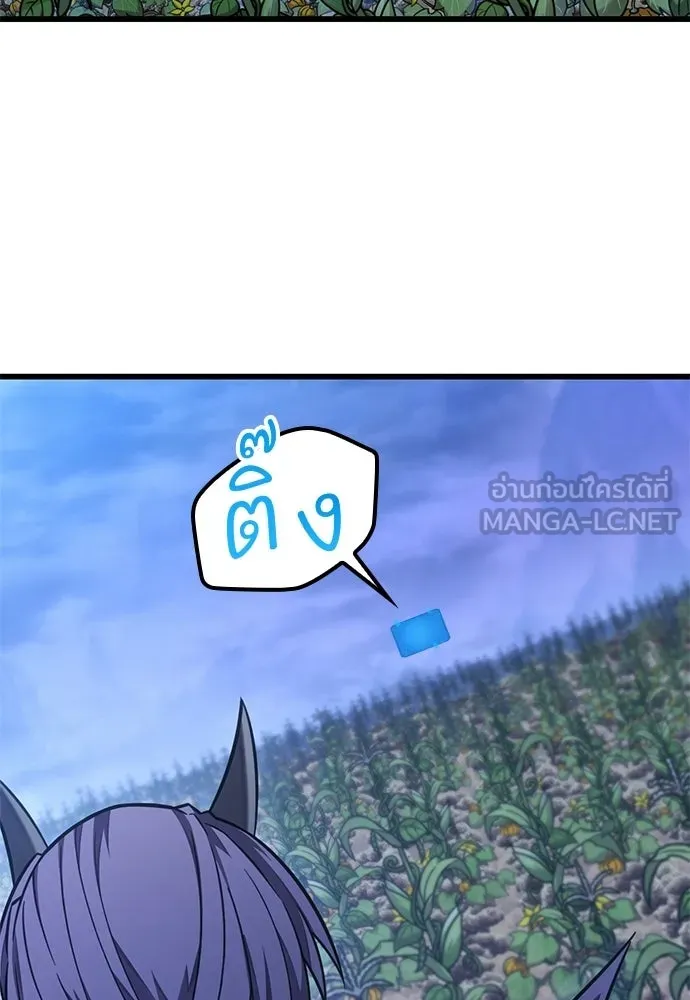 หน้า 108