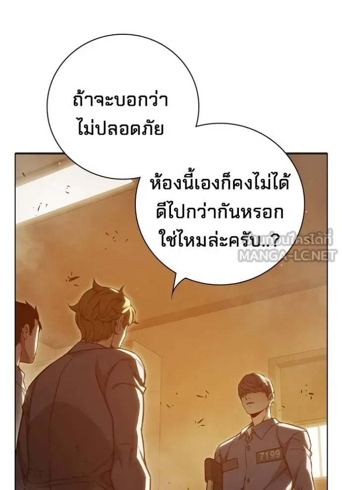 หน้า 124