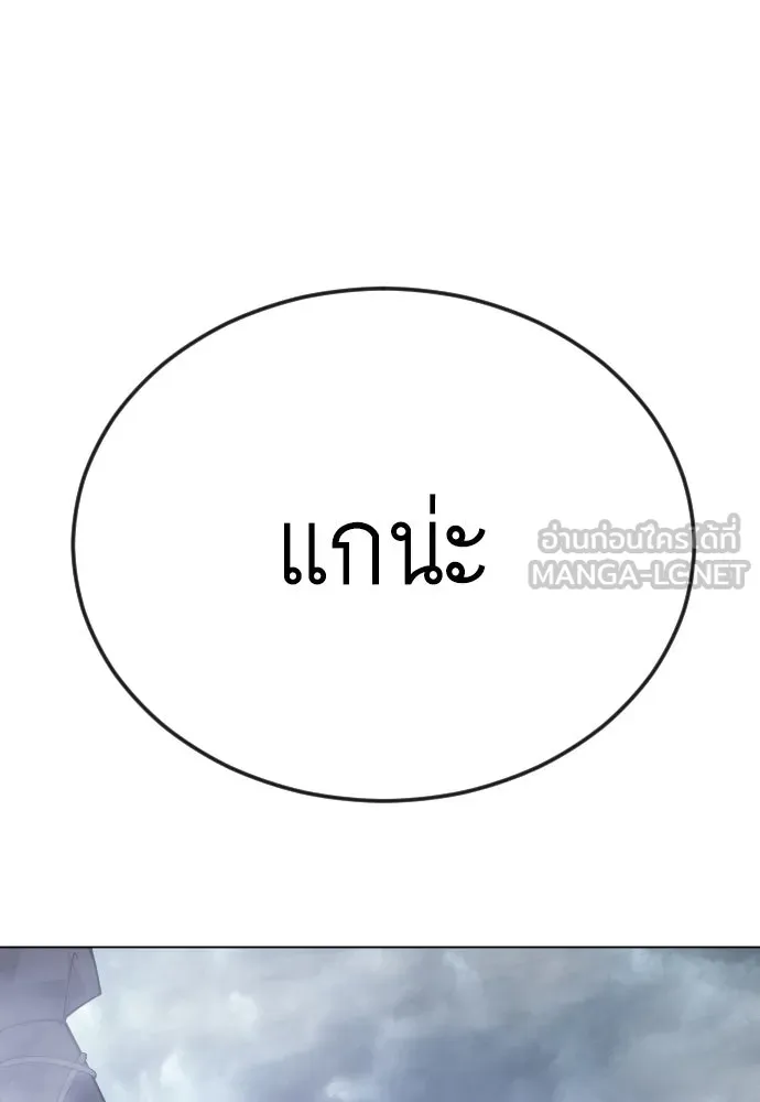 หน้า 135