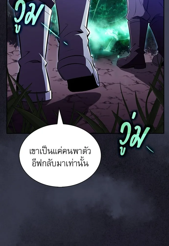 หน้า 139