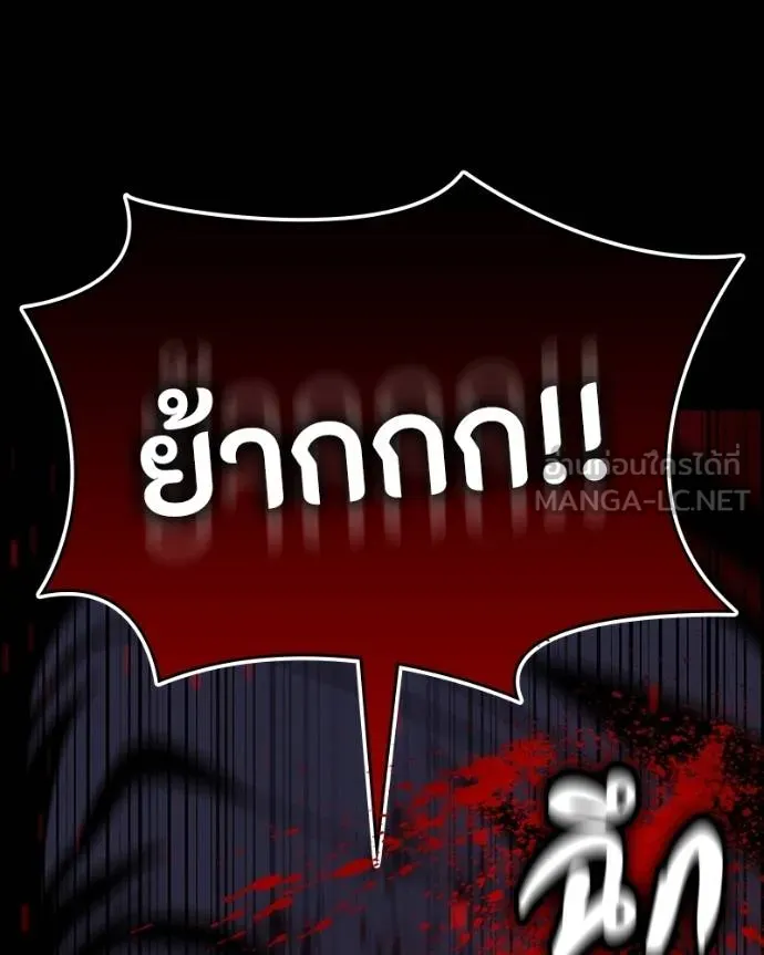 หน้า 169